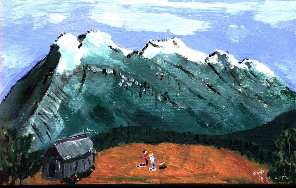 Don's Mountian Meadow